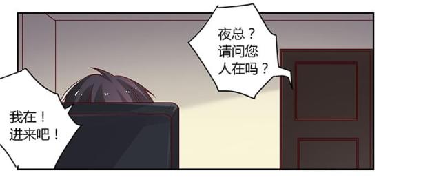 第59话27