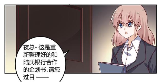 第59话28