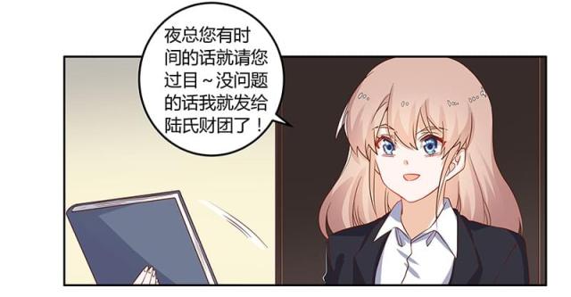 第60话0