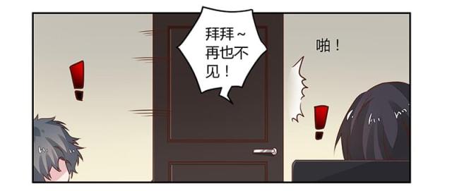 第60话12