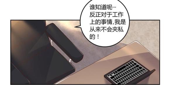 第60话14