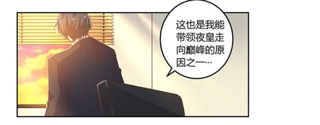 第60话15