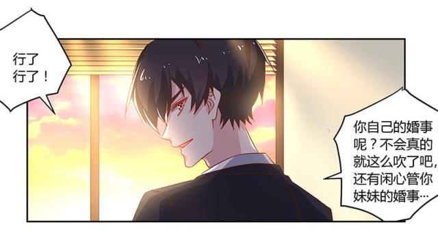 第60话17