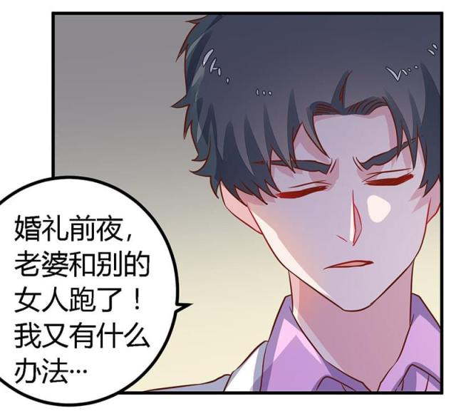 第60话18