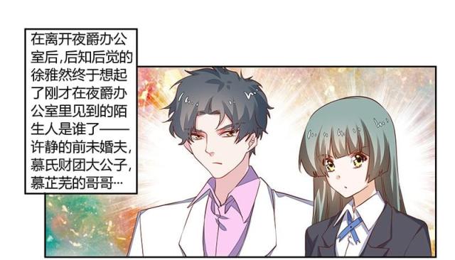 第61话0