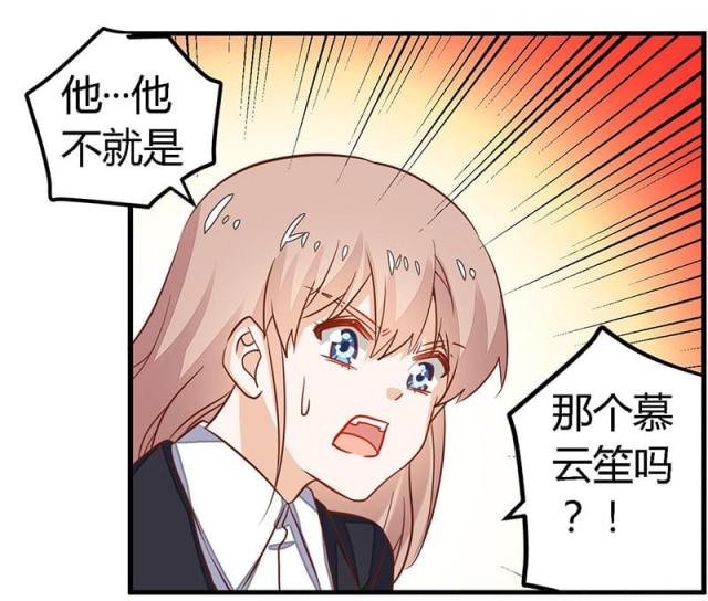 第61话1