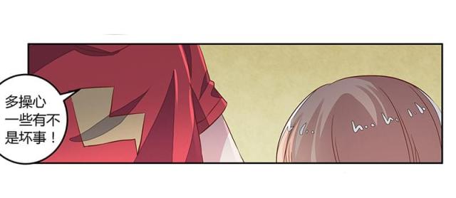 第61话19