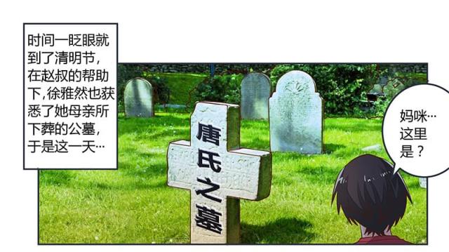 第62话0