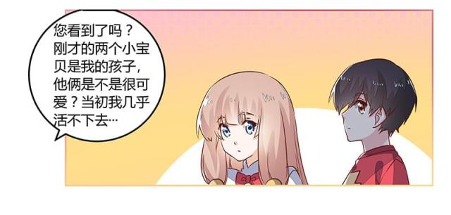 第62话10