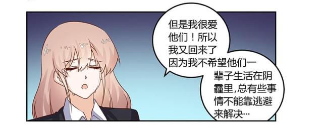 第62话12