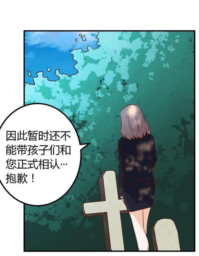第62话14
