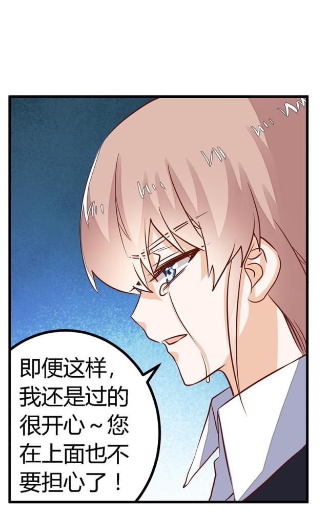 第62话15