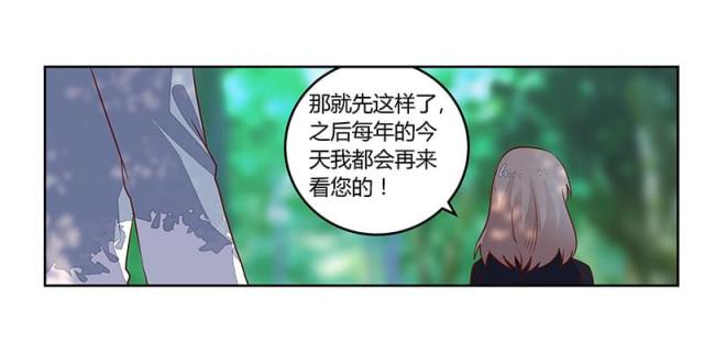 第62话16