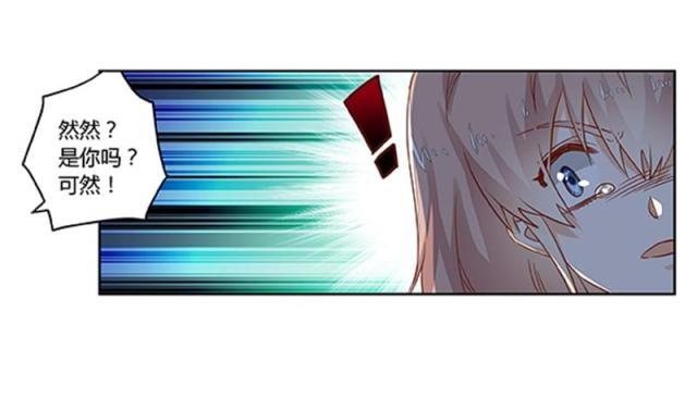 第62话17