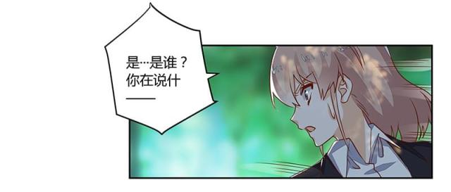 第62话18