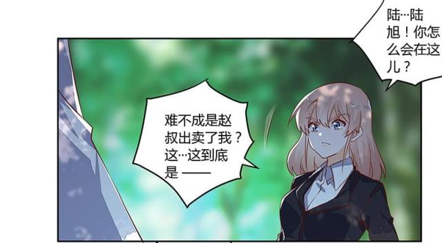 第63话0