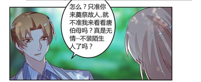 第63话1