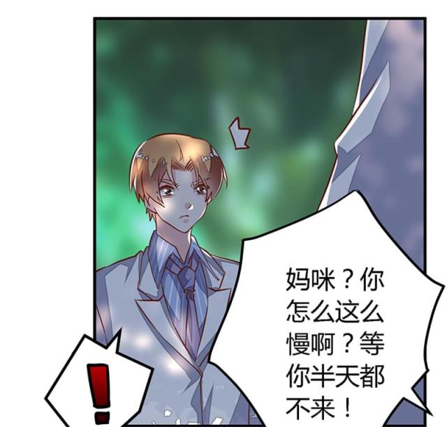 第63话14