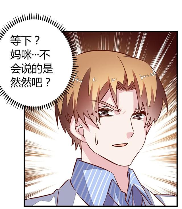 第63话15