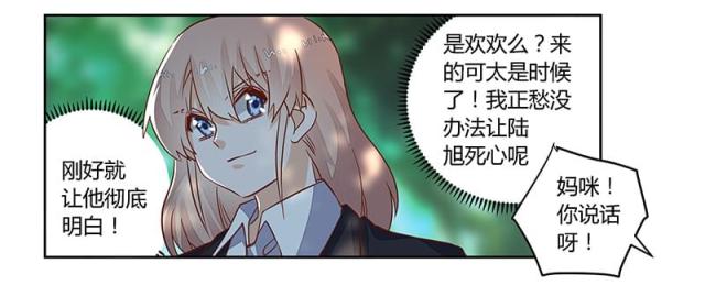 第63话18