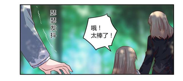第63话21