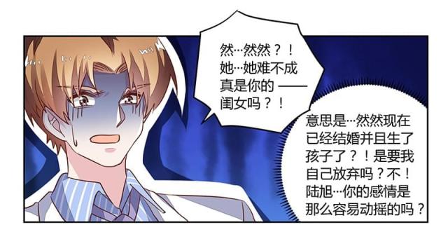 第63话22