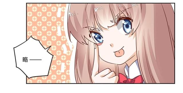 第63话24