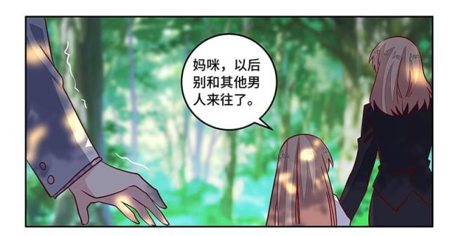 第64话0