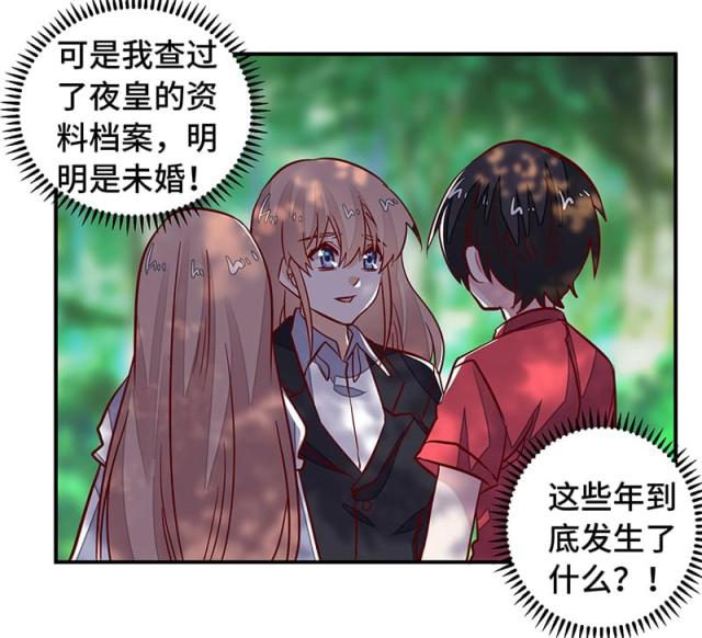 第64话10