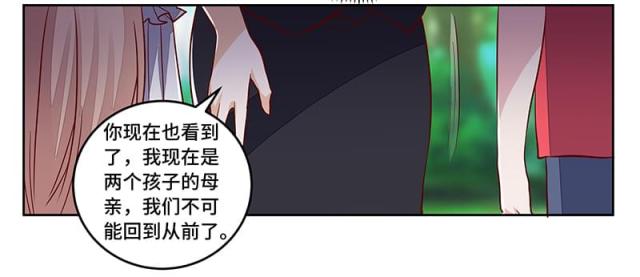 第64话12