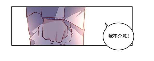 第64话13