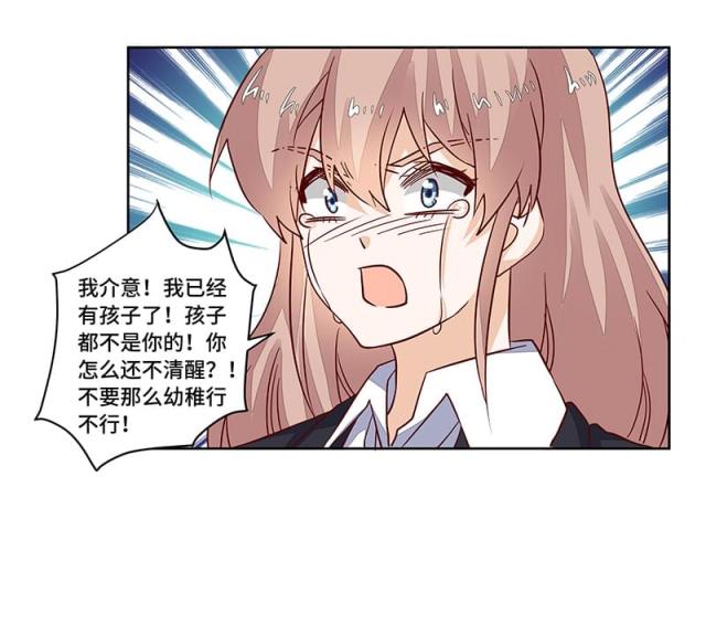 第64话15