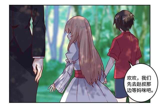 第64话16