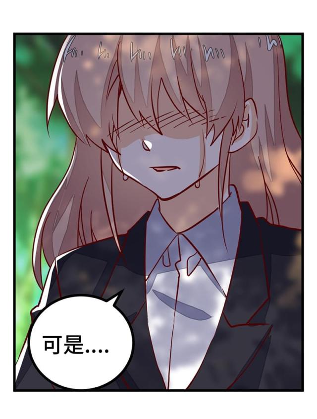 第64话20