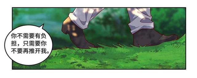 第64话22