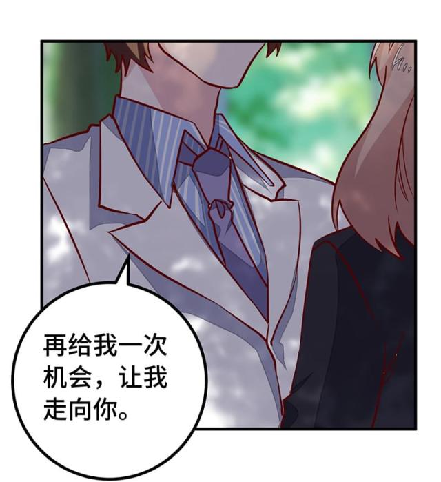 第64话23