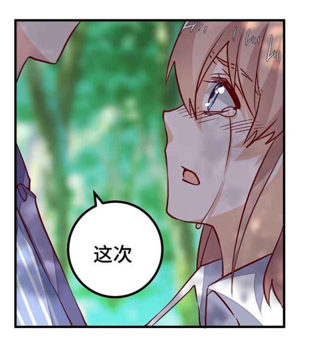 第64话24