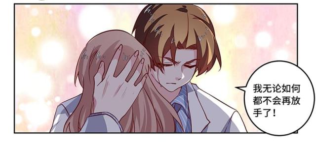 第64话25