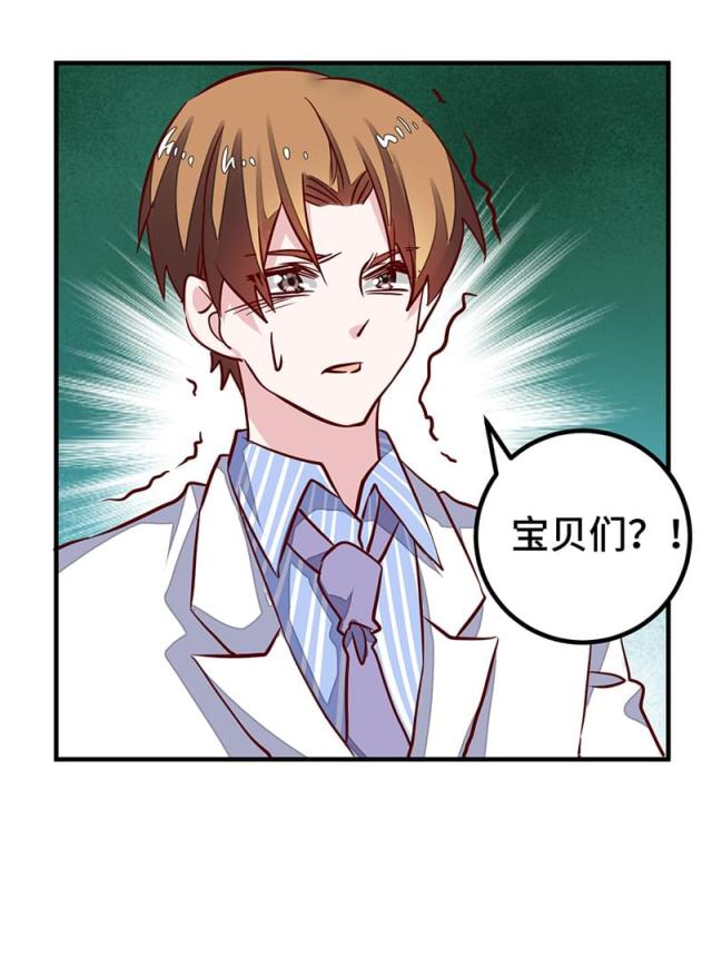 第64话5