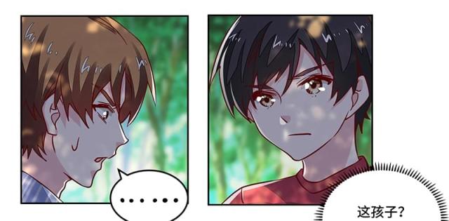 第64话8