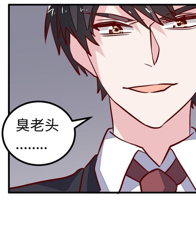 第65话14