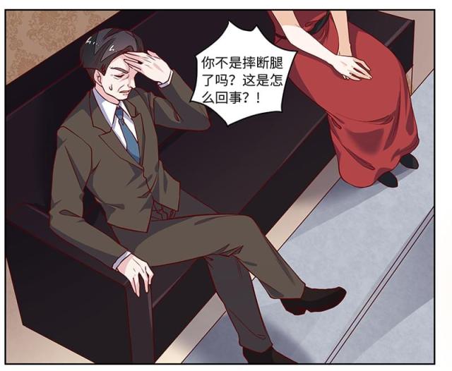 第65话15