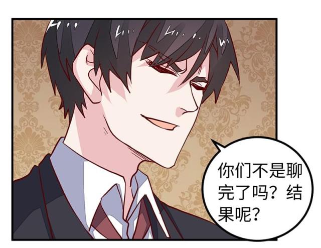 第65话17