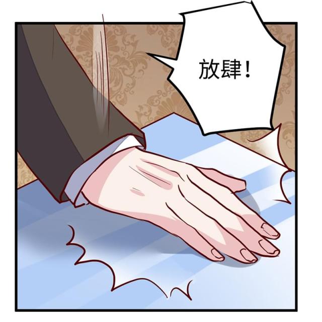 第65话18