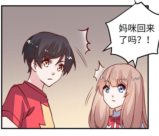 第65话2