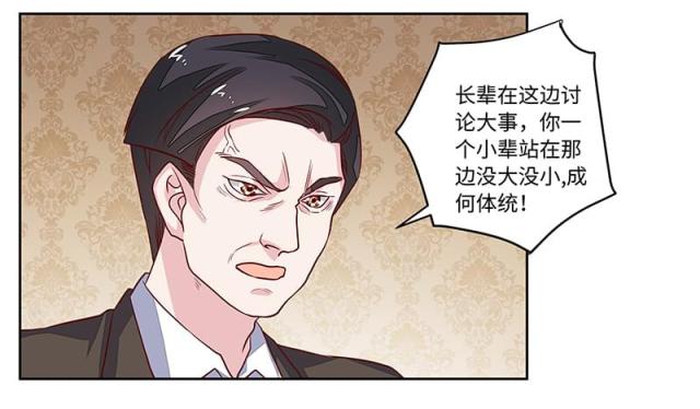 第65话20