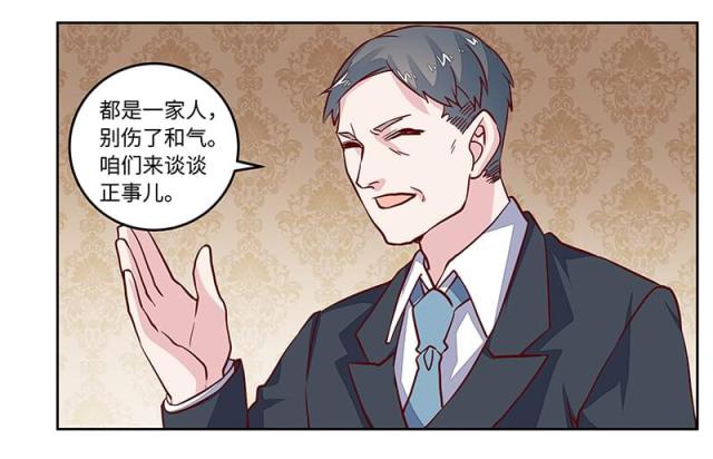 第65话21
