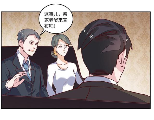 第65话22