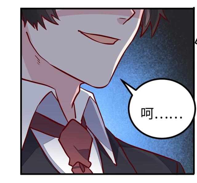 第65话24
