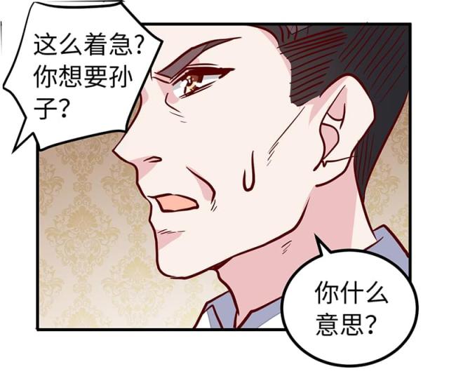 第65话25